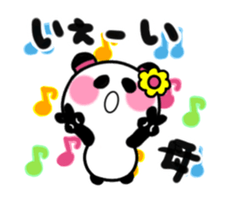 mother's sticker1 sticker #14923643