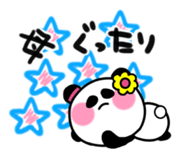 mother's sticker1 sticker #14923649