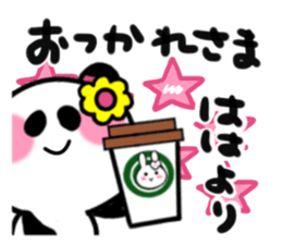 mother's sticker1 sticker #14923650