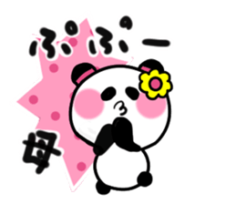 mother's sticker1 sticker #14923651