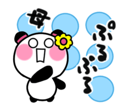 mother's sticker1 sticker #14923655