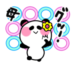 mother's sticker1 sticker #14923656