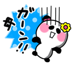 mother's sticker1 sticker #14923657