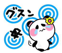 mother's sticker1 sticker #14923658