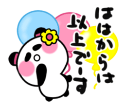 mother's sticker1 sticker #14923662