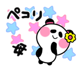 mother's sticker1 sticker #14923665