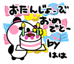 mother's sticker1 sticker #14923667