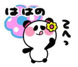 mother's sticker1 sticker #14923668