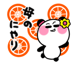 mother's sticker1 sticker #14923669