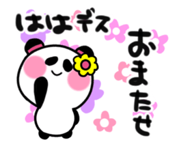 mother's sticker1 sticker #14923670