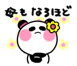 mother's sticker1 sticker #14923671