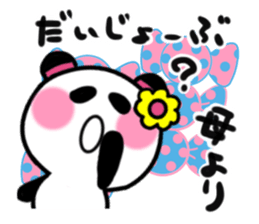 mother's sticker1 sticker #14923672