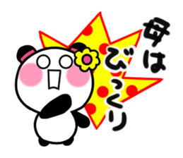 mother's sticker1 sticker #14923673