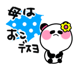 mother's sticker1 sticker #14923674