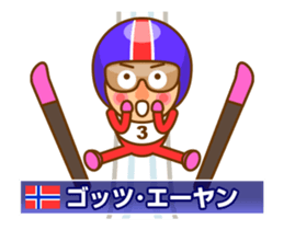 Northern Europe Sticker (Kansai-ben) sticker #14923784