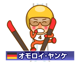 Northern Europe Sticker (Kansai-ben) sticker #14923785