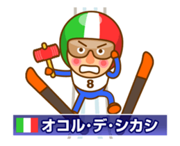 Northern Europe Sticker (Kansai-ben) sticker #14923789