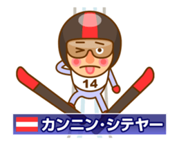 Northern Europe Sticker (Kansai-ben) sticker #14923795