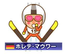 Northern Europe Sticker (Kansai-ben) sticker #14923796