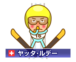 Northern Europe Sticker (Kansai-ben) sticker #14923797