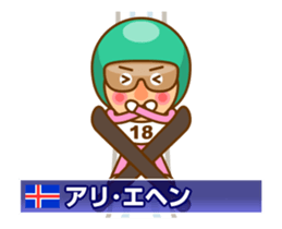 Northern Europe Sticker (Kansai-ben) sticker #14923799