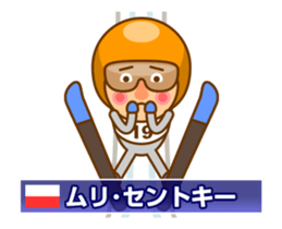 Northern Europe Sticker (Kansai-ben) sticker #14923800