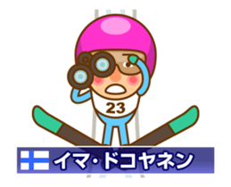 Northern Europe Sticker (Kansai-ben) sticker #14923804