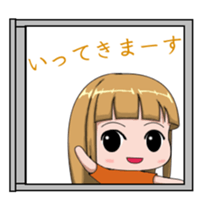 neighbor Mame sticker #14923849