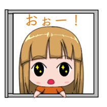 neighbor Mame sticker #14923851