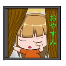 neighbor Mame sticker #14923853