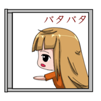 neighbor Mame sticker #14923869