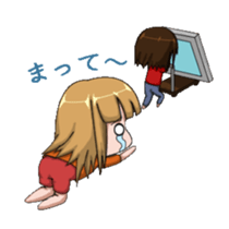 neighbor Mame sticker #14923885