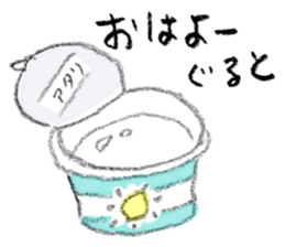 Easy Jokes 2 sticker #14924008