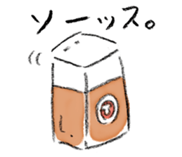 Easy Jokes 2 sticker #14924018