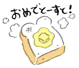 Easy Jokes 2 sticker #14924021