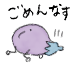 Easy Jokes 2 sticker #14924029