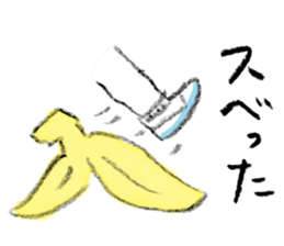 Easy Jokes 2 sticker #14924030