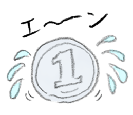 Easy Jokes 2 sticker #14924031