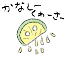 Easy Jokes 2 sticker #14924032