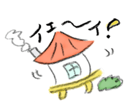 Easy Jokes 2 sticker #14924036