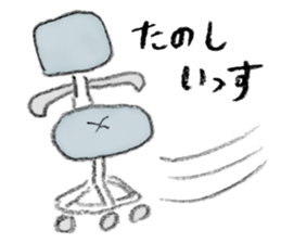 Easy Jokes 2 sticker #14924037