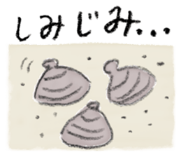 Easy Jokes 2 sticker #14924043