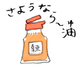 Easy Jokes 2 sticker #14924044