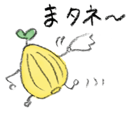 Easy Jokes 2 sticker #14924045