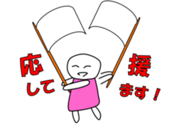 Love love Stickers sticker #14924048