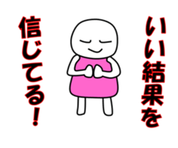 Love love Stickers sticker #14924052