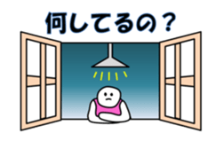 Love love Stickers sticker #14924055