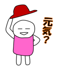 Love love Stickers sticker #14924056