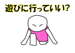 Love love Stickers sticker #14924057