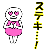 Love love Stickers sticker #14924058